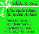 Small-Anzeige: 